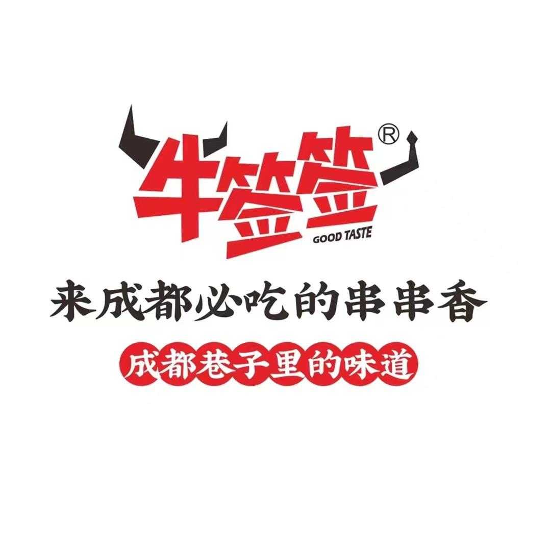 长垣市百晟餐饮服务店（个体工商户）