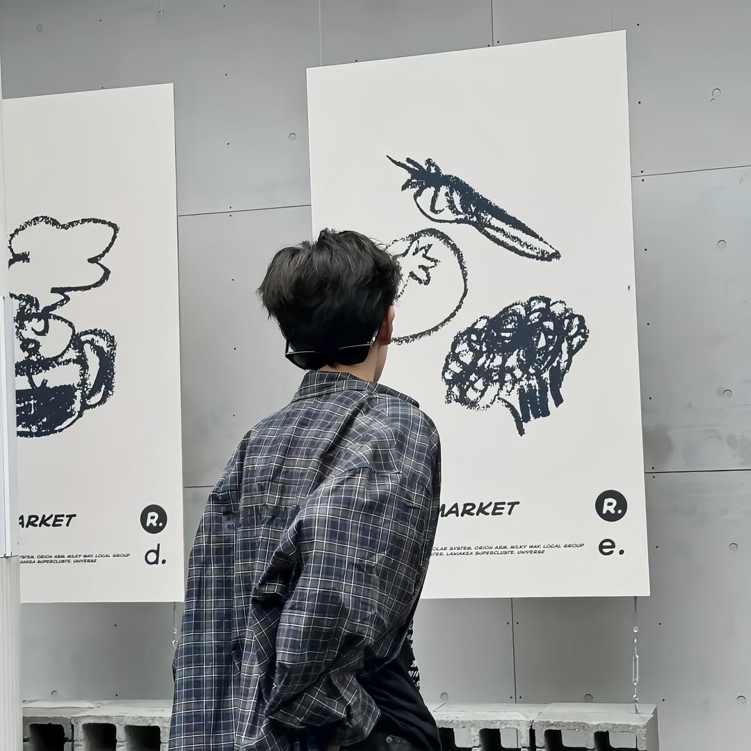 亦辰