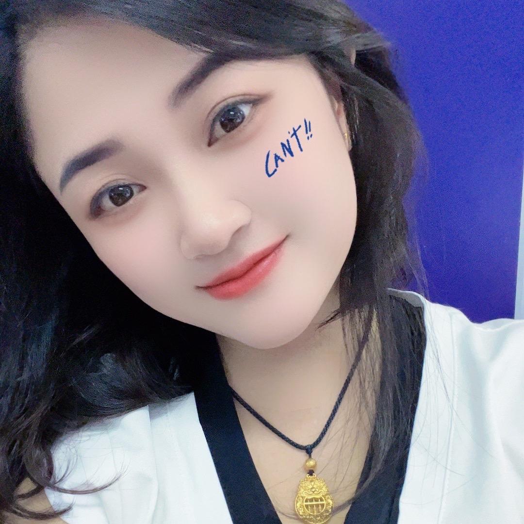 🎊楚儿🎊