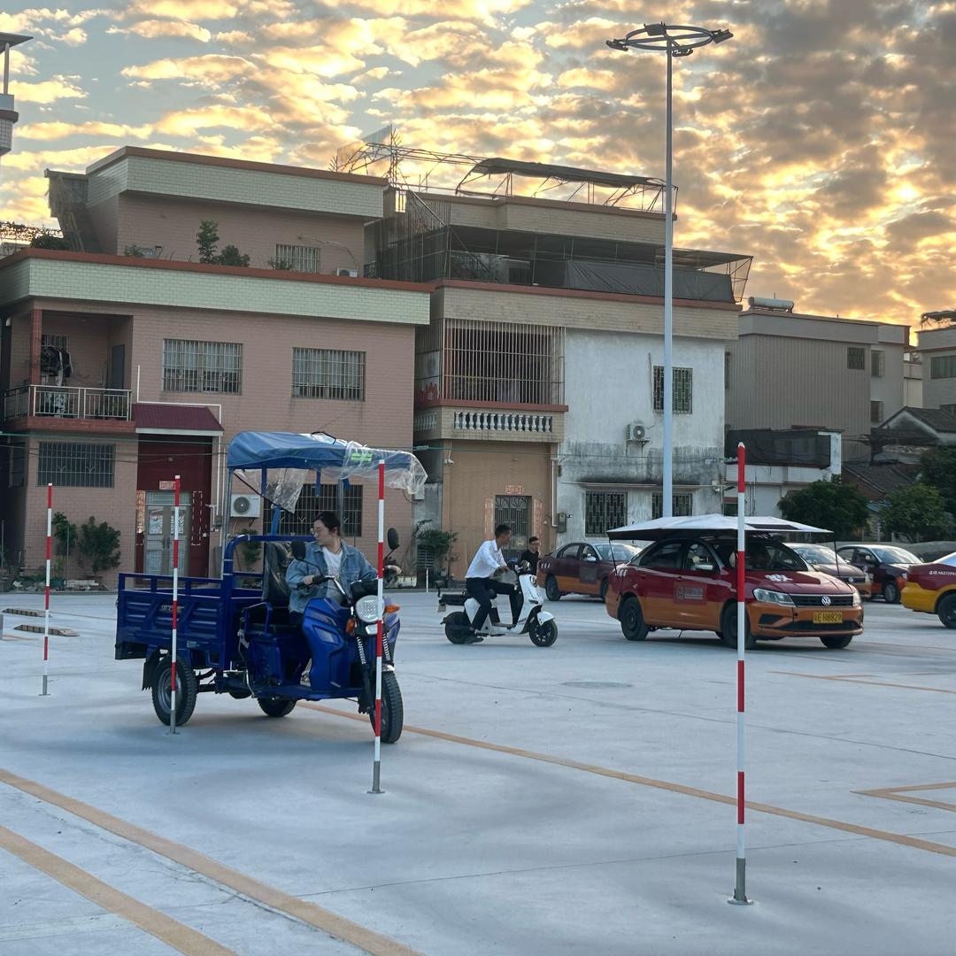 驾考快班@丁校长