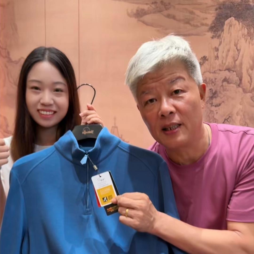 霞湖世家男装-多多