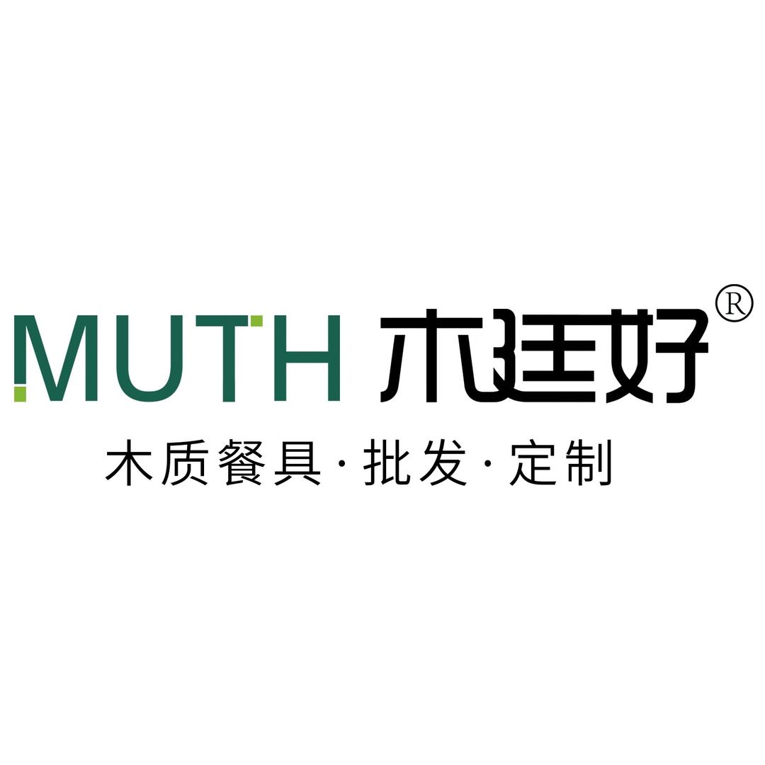 木廷好餐饮具旗舰店