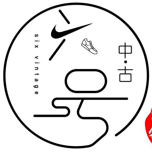 六号奢潮鞋服精选