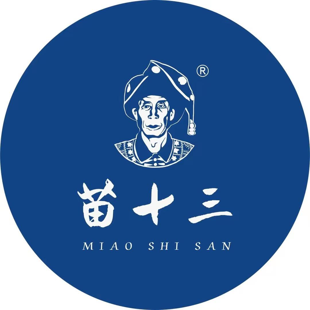 苗十三贵州苗十三医药科技有限公司个人护理专卖店