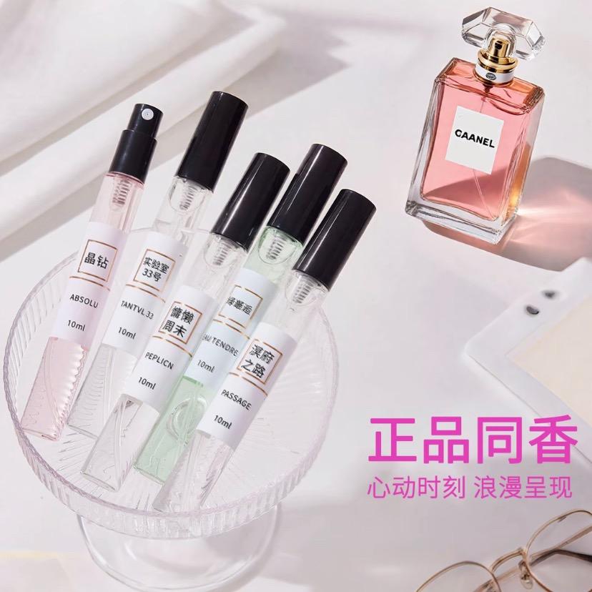 仙气飘飘生活馆