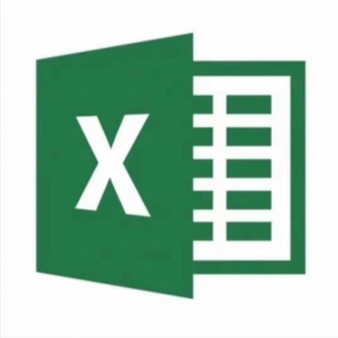 简单学Excel技巧