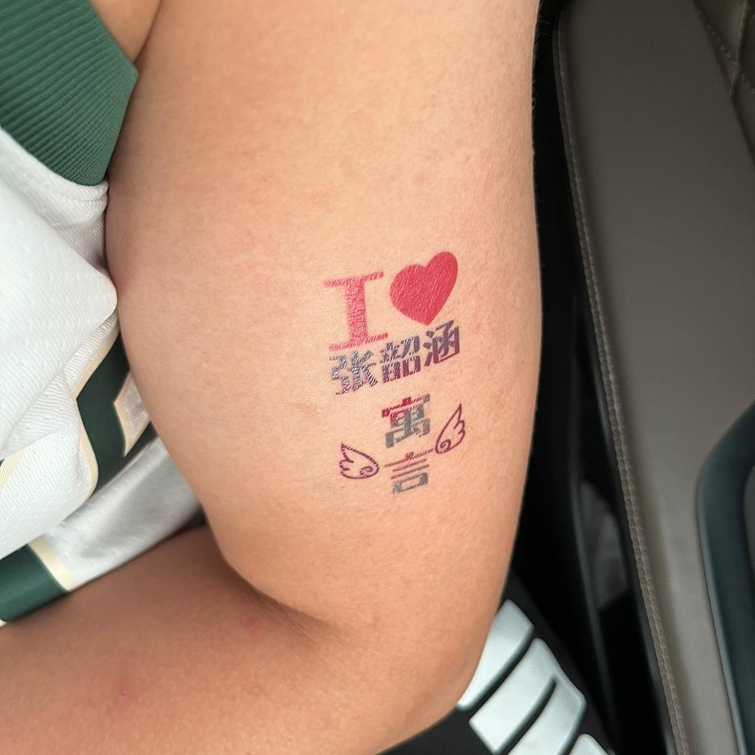 🌈刀是什么样的刀🐳🌈