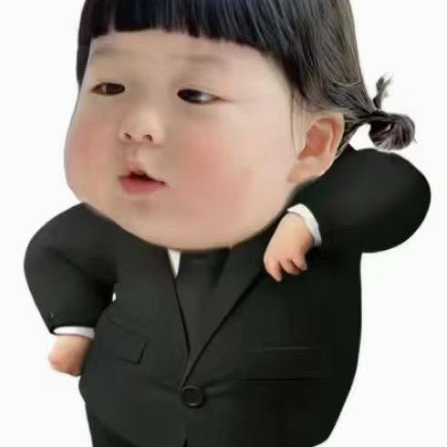 是团团宝呀