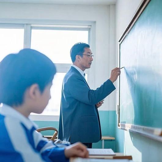 蔡老师学习书屋