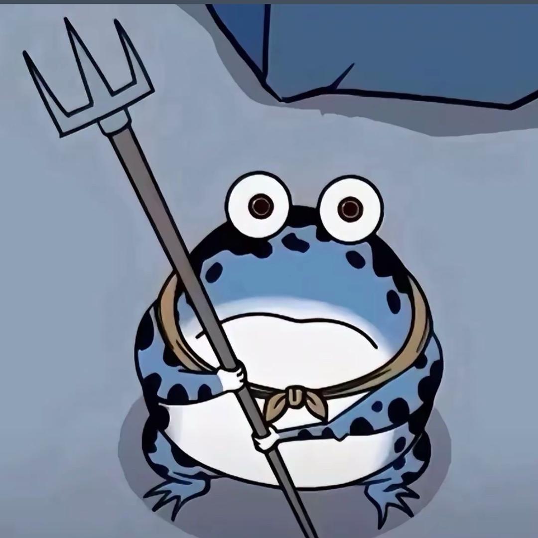 二洋