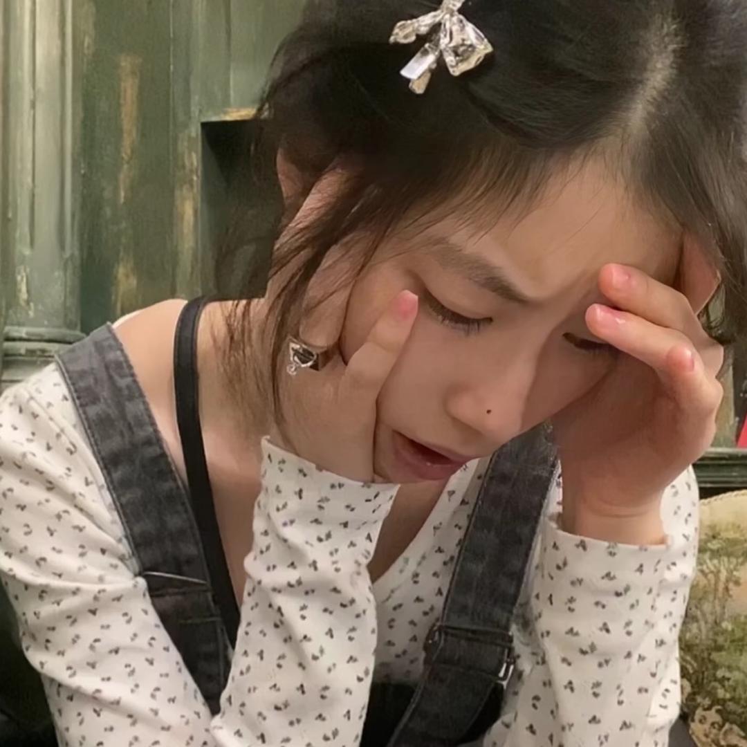 七…