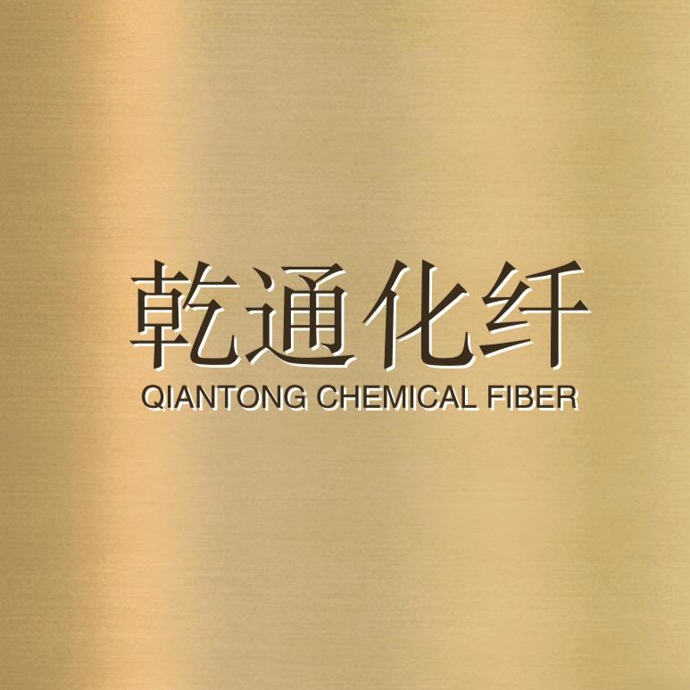 惠民李庄乾通化纤绳网