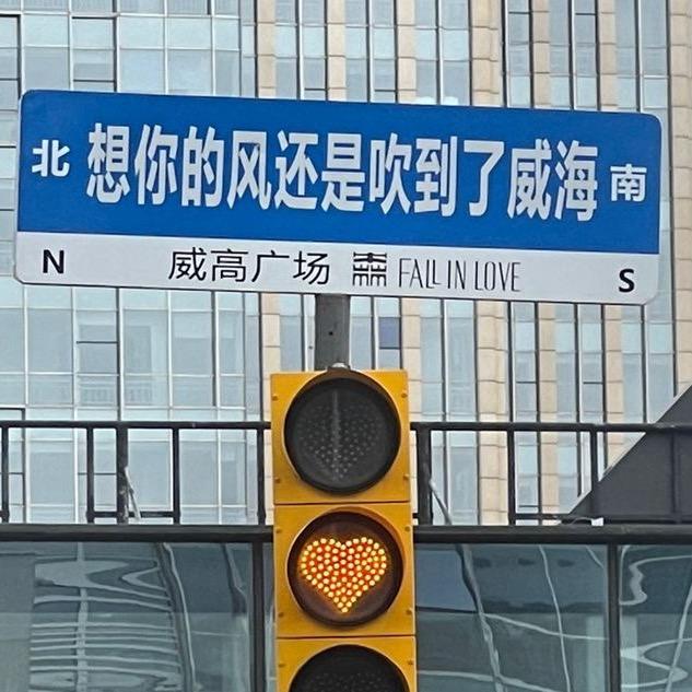 我是一片云团购达人