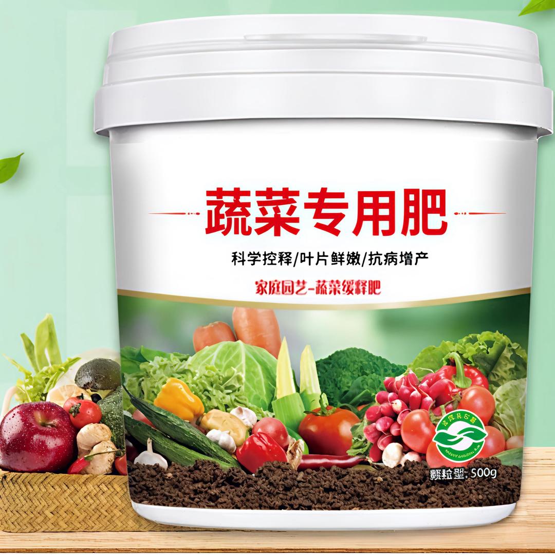 有机肥源头工厂直发2