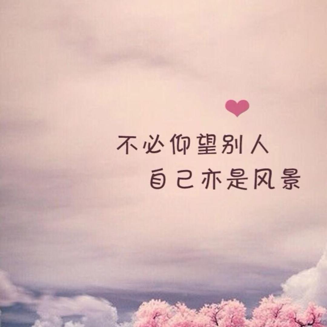 在水一方