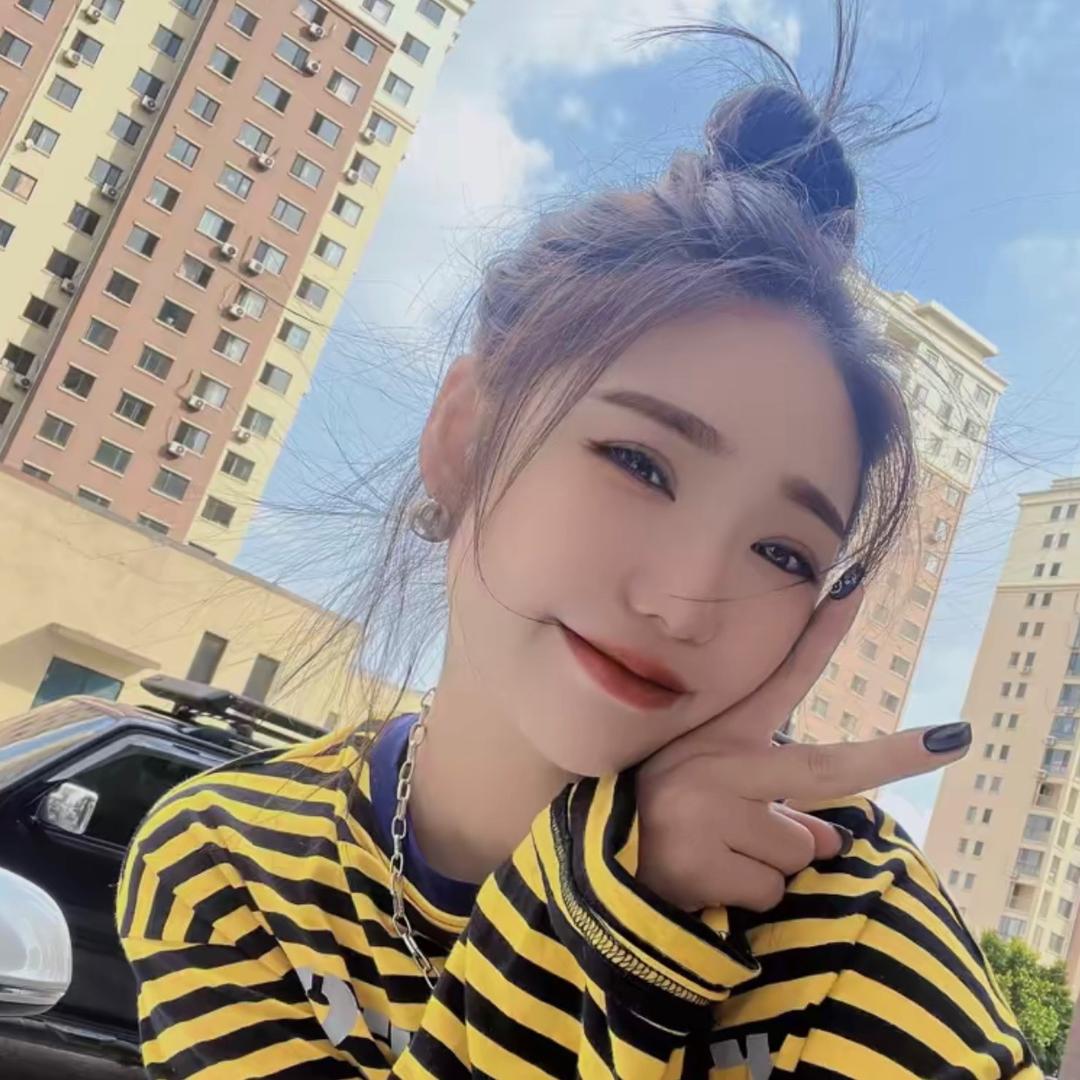 美衣穿搭