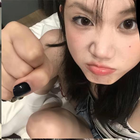 久美