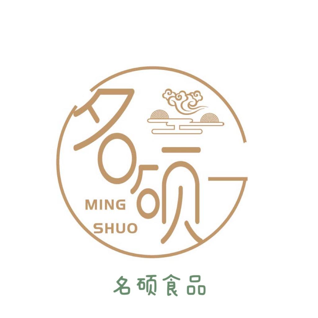 名硕食品甄选店