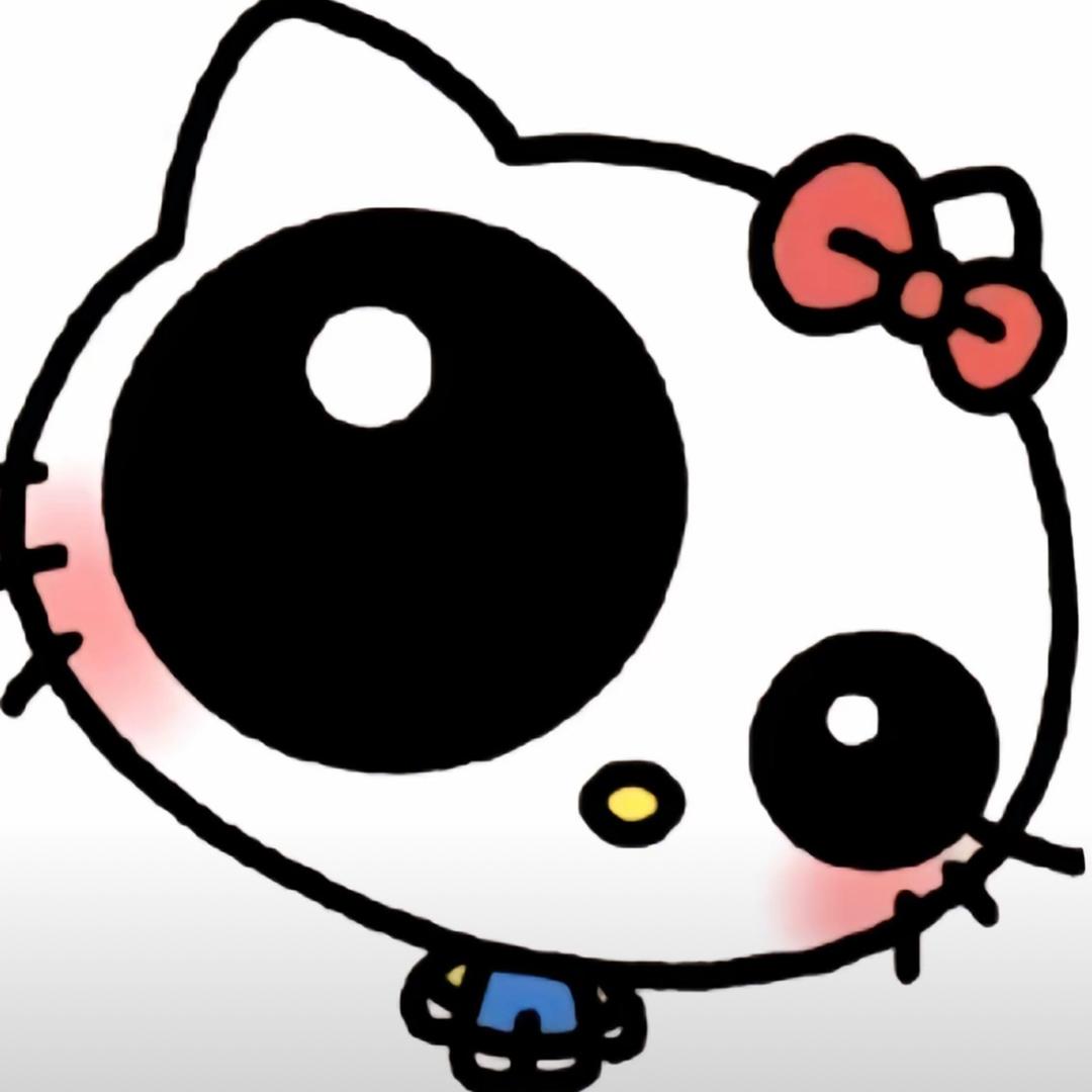 iiit