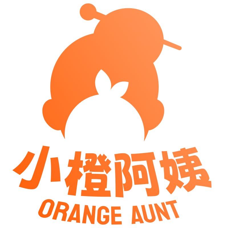 小橙阿姨厨房用品旗舰店