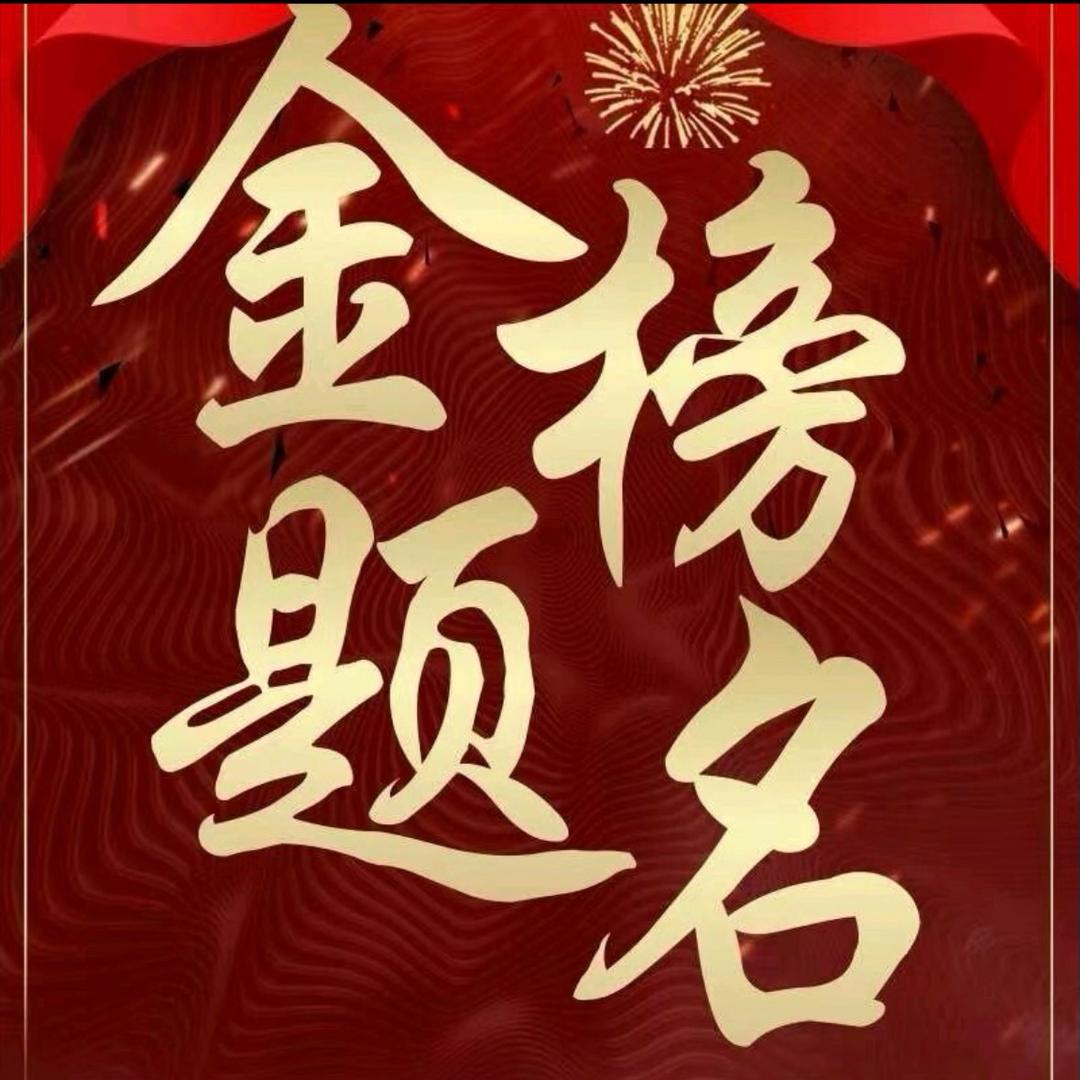 王锋教授团队志愿讲解王老师