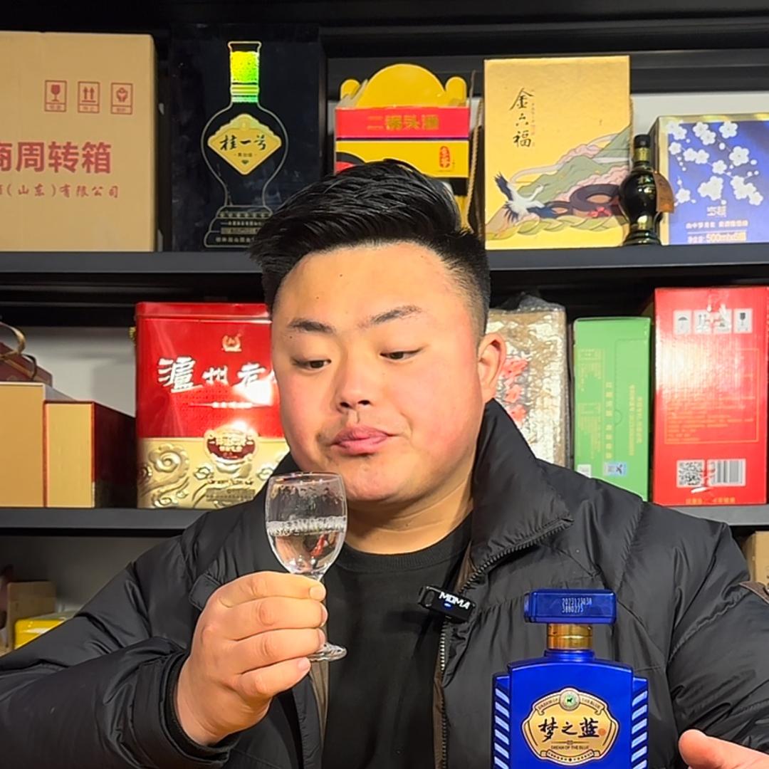 豪爽的迪哥