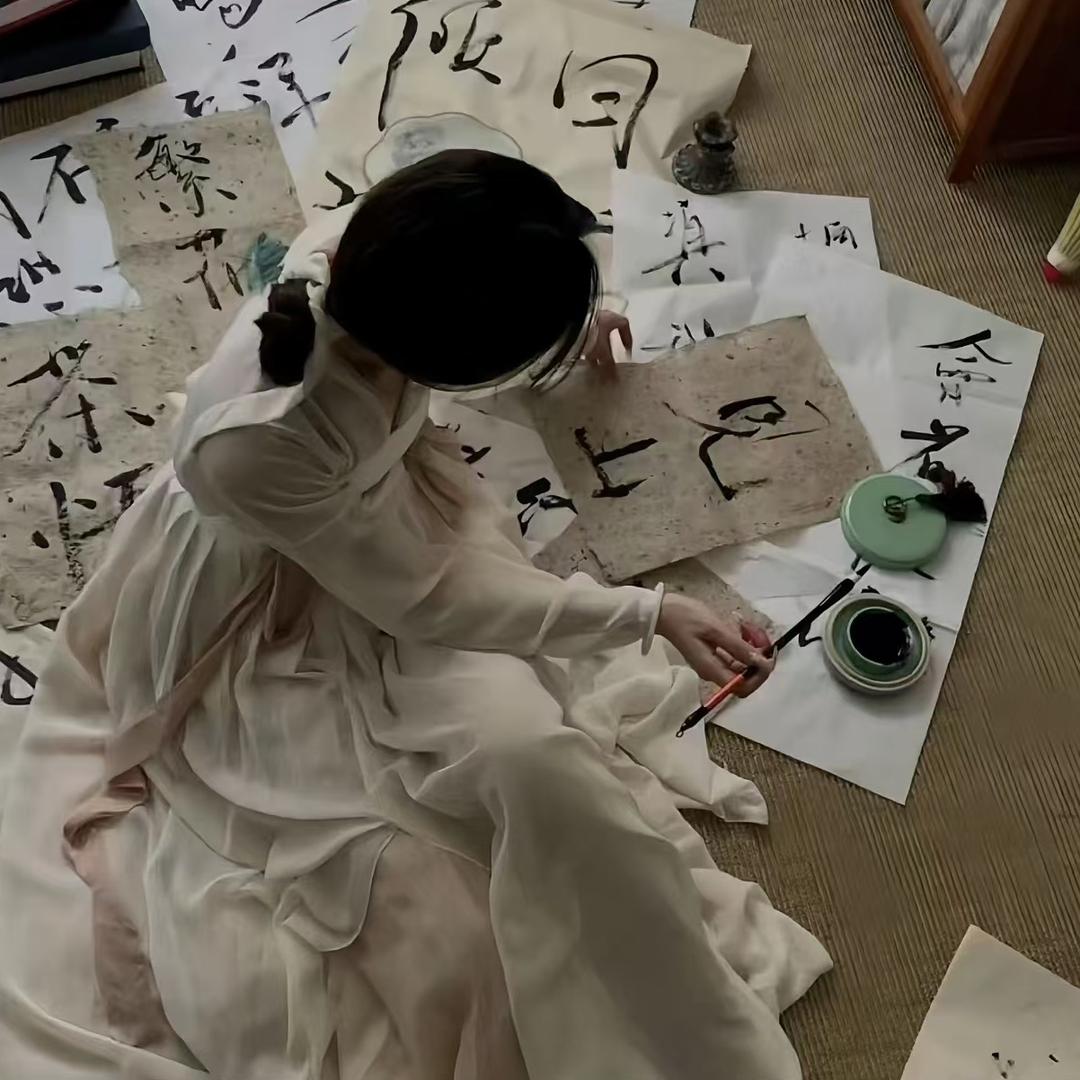 依一师姐