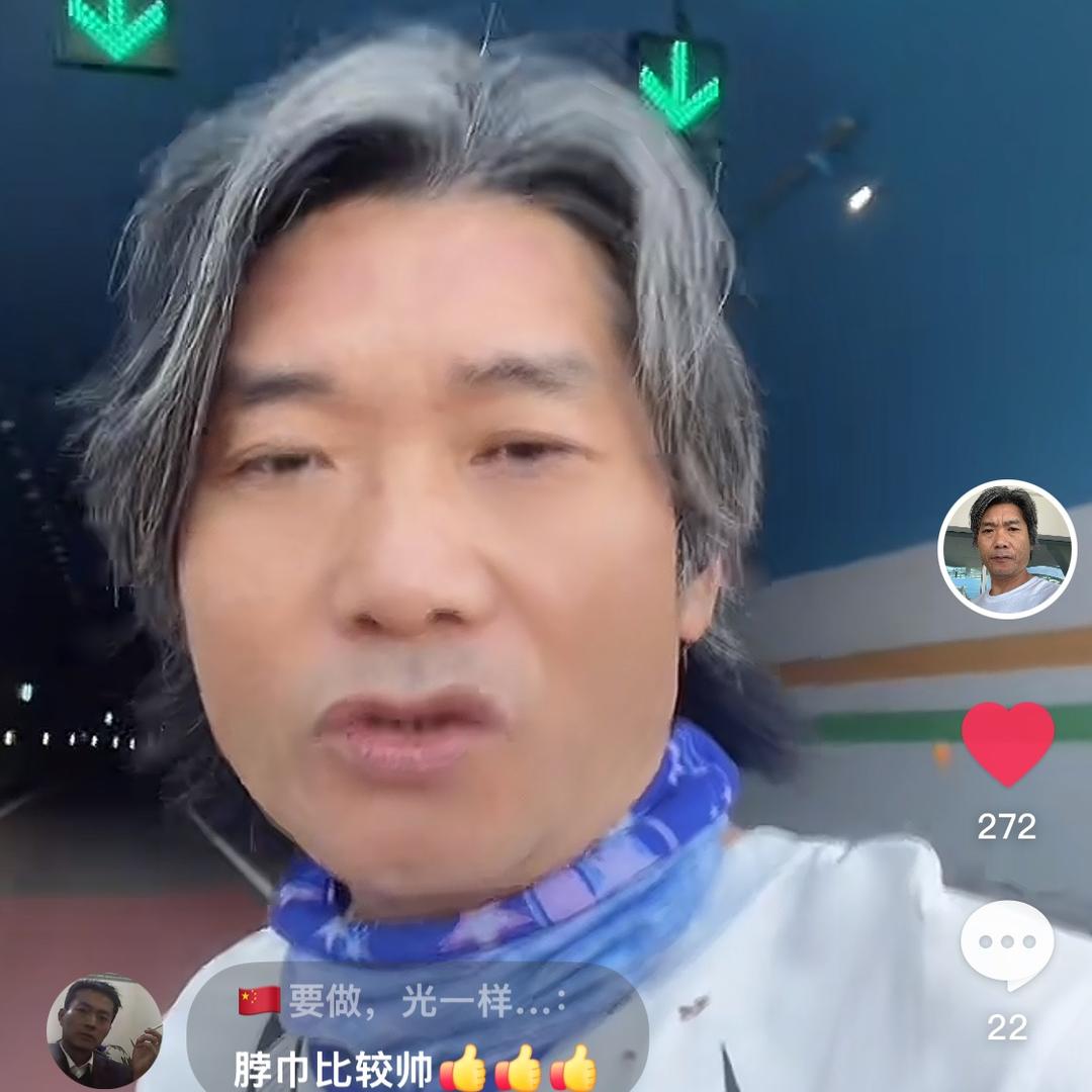 苹果怀旧馆