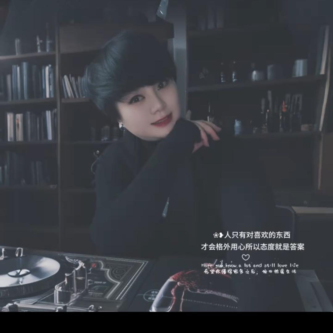 兴睿娜珠健康中心—朱虹聿