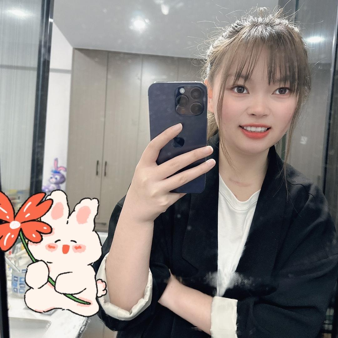 婷婷呀 ？
