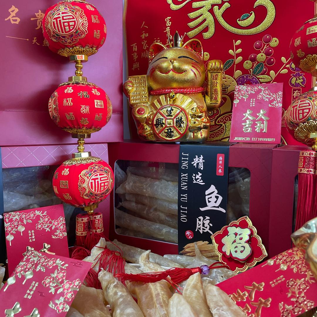 广东特产鱼胶批发