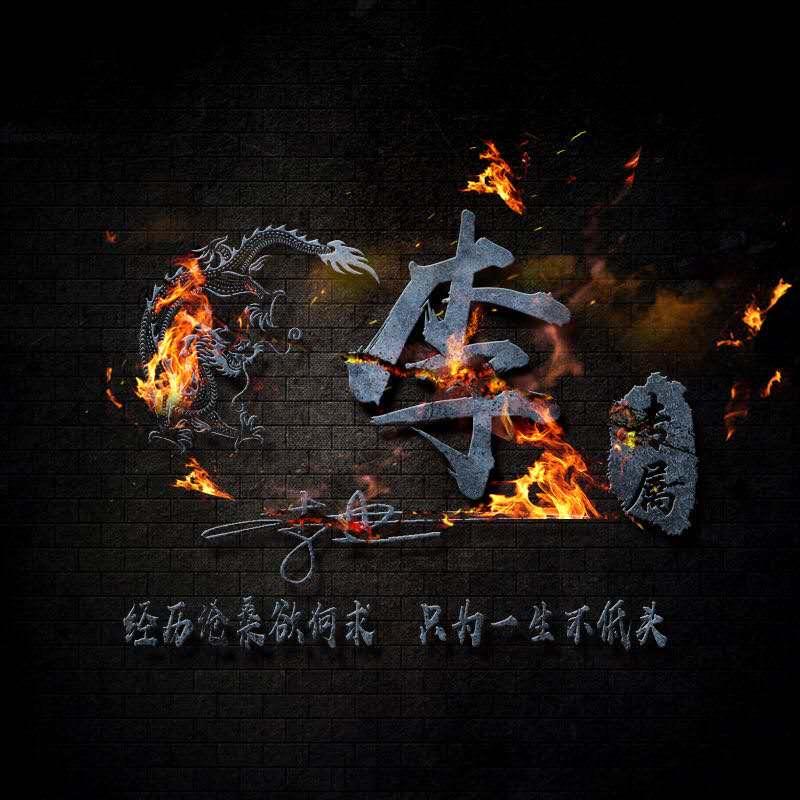 木😘子