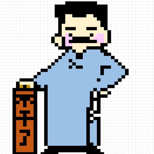 亦