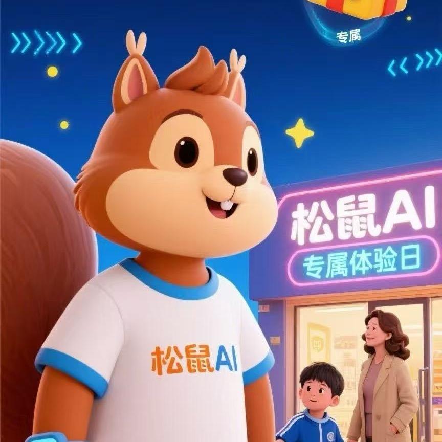 广安讲升学杜老师