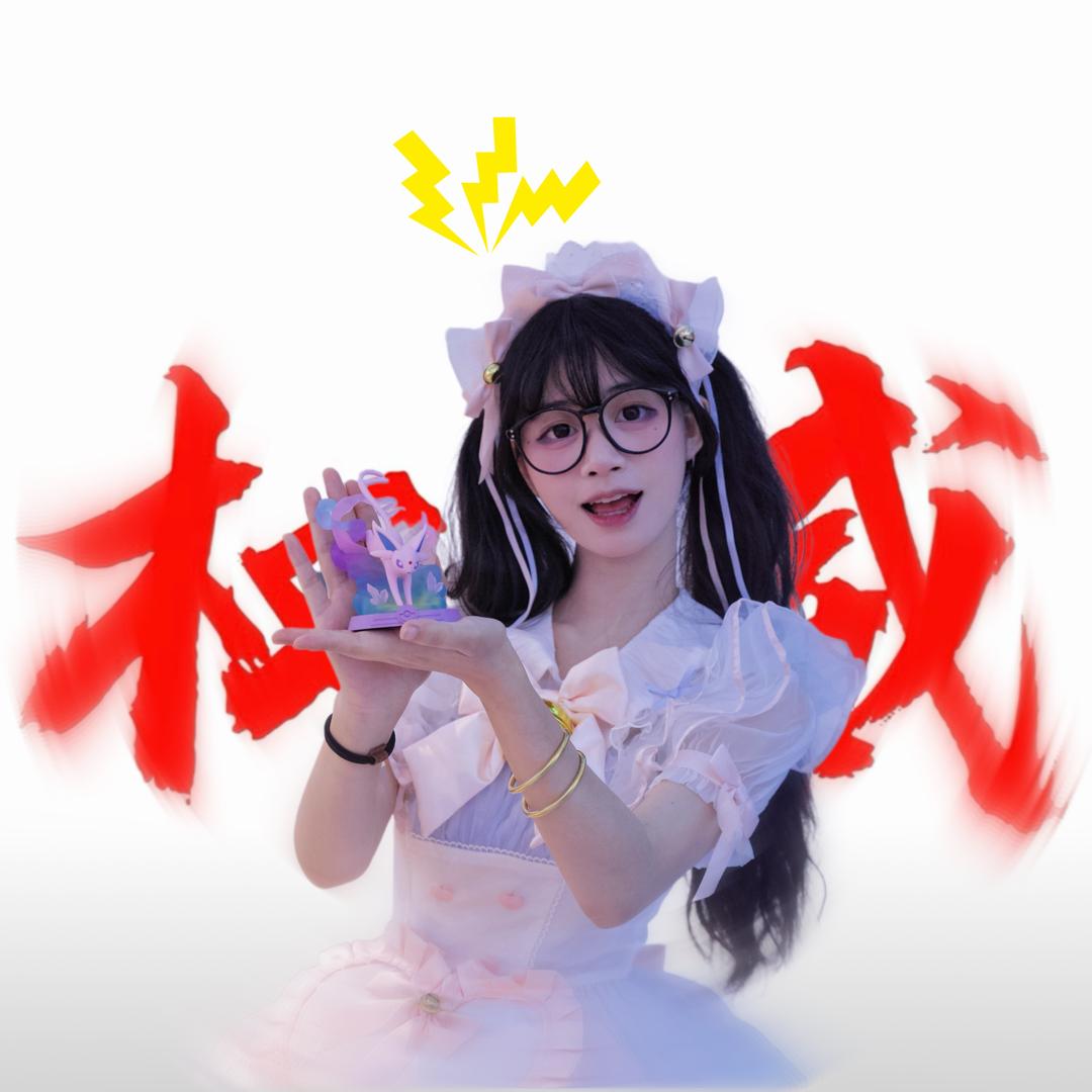 小云爬宠小屋