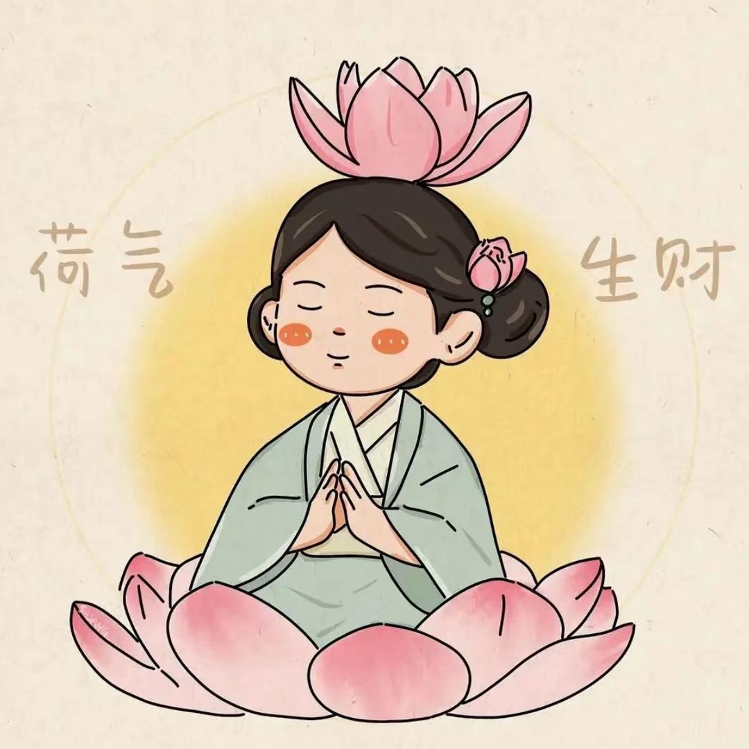 兴旺海鲜