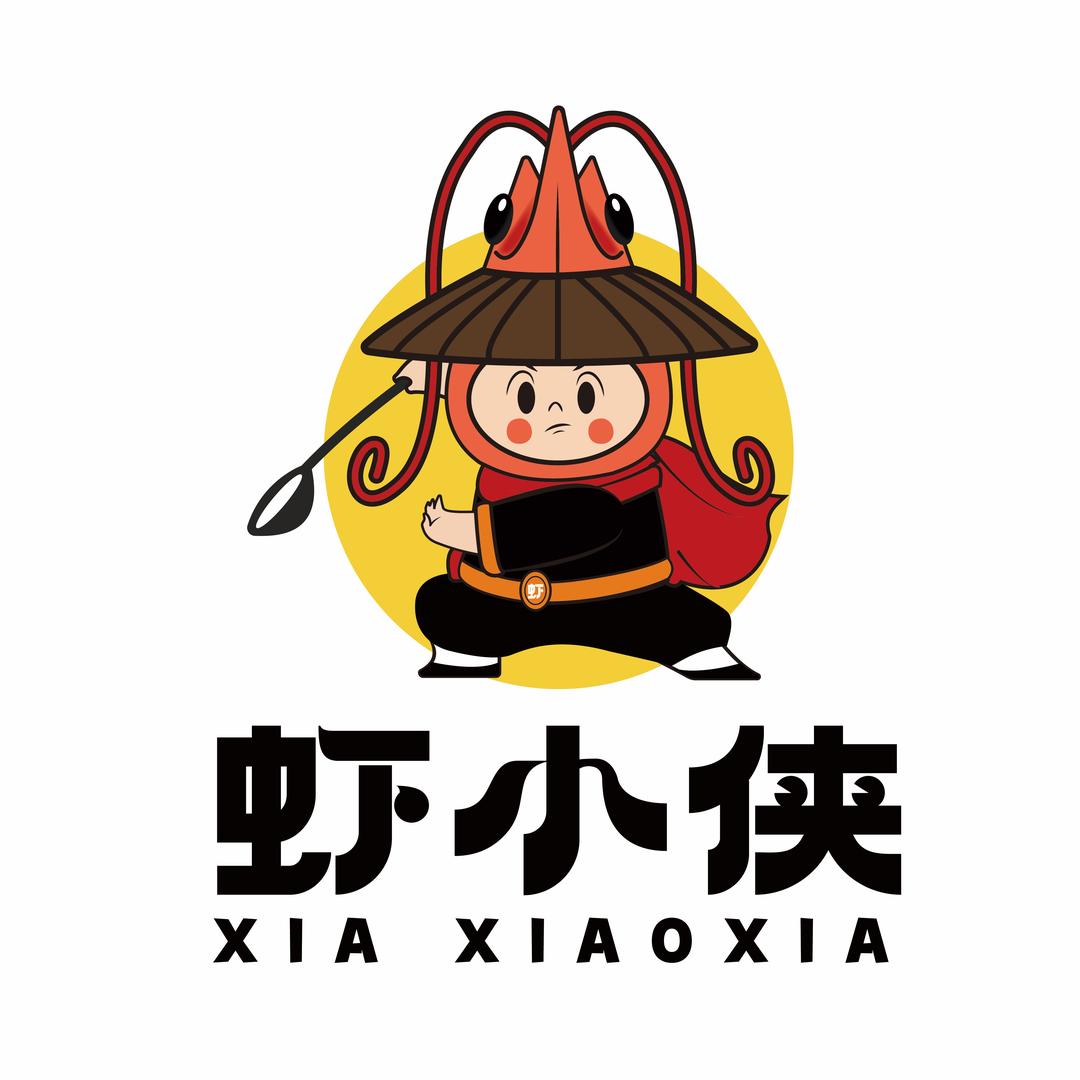 虾小侠海味干货