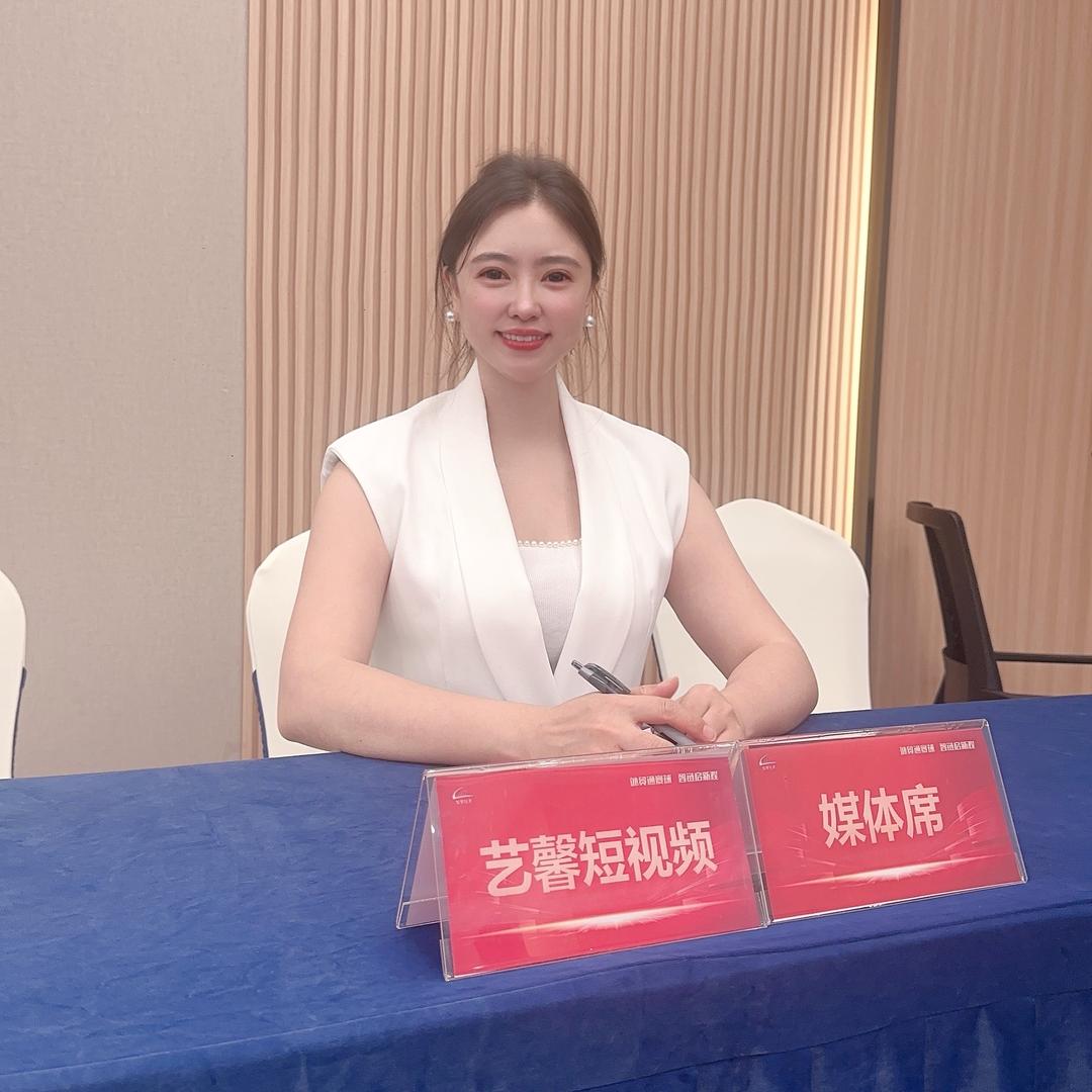 艺馨短视频IP陪跑