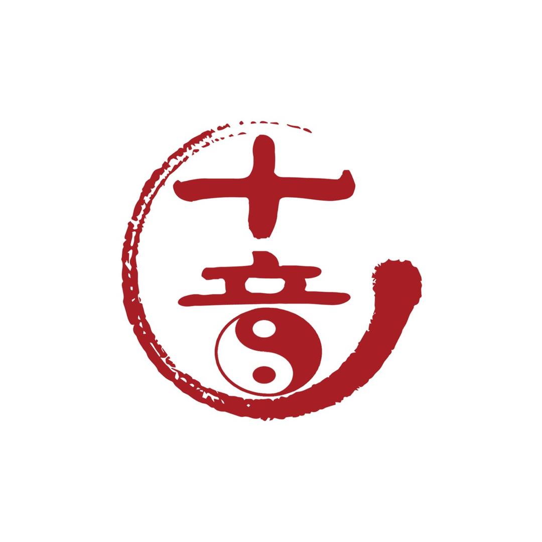 十音HK