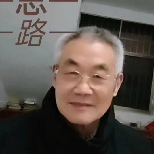 思路活路