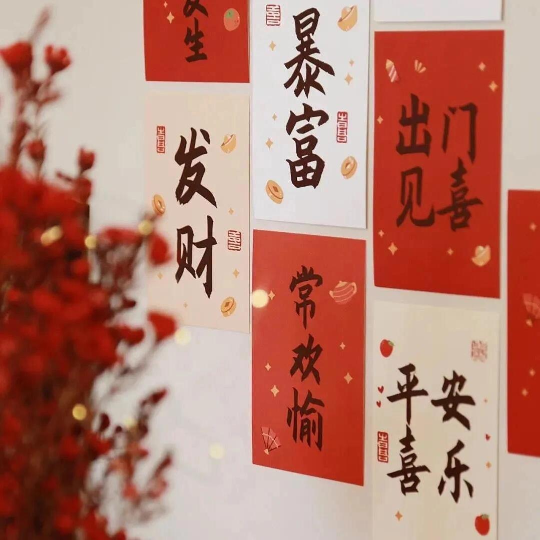 青青百货优品TOc