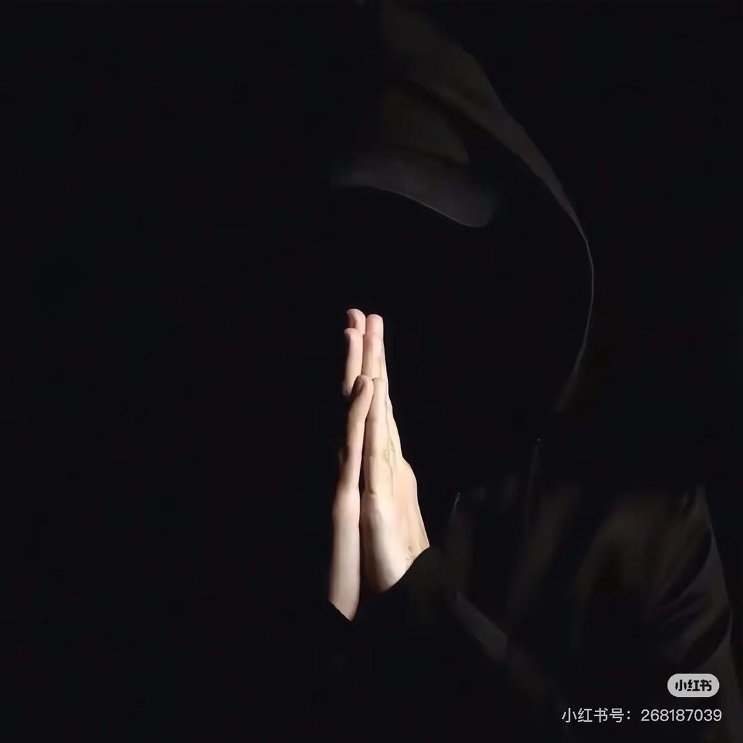 守护者
