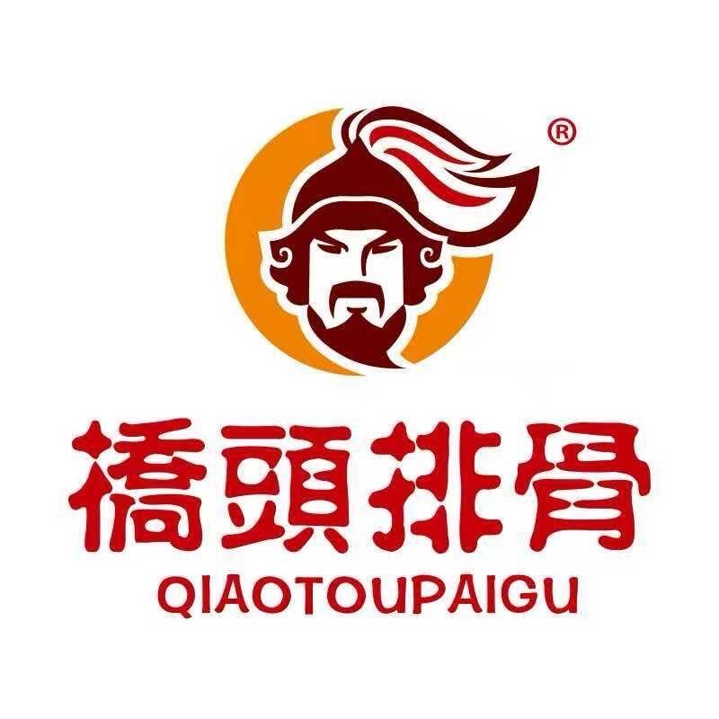 桥头排骨加盟【总部】