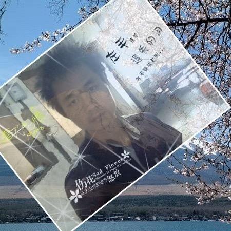 小辣哥