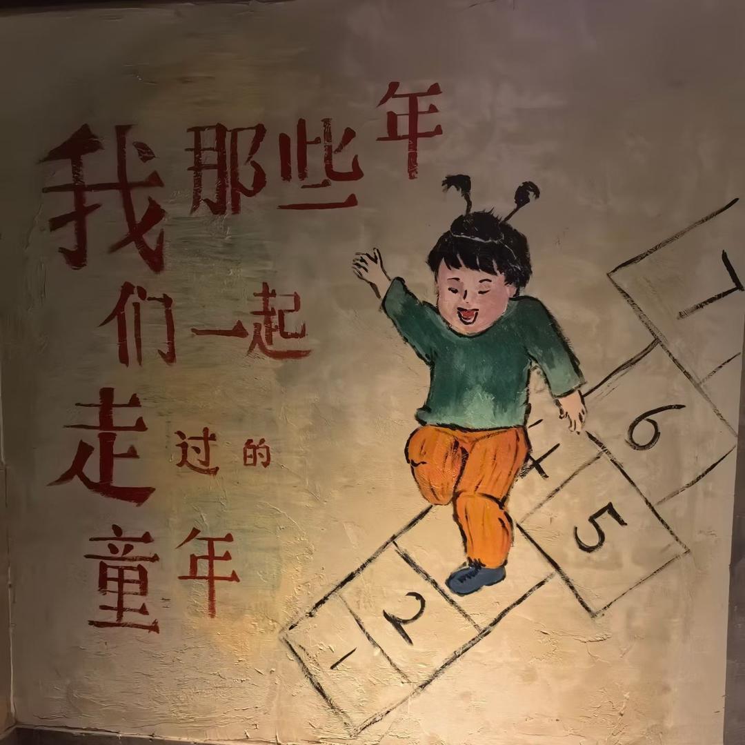 华源美食冰鲜冻品折扣店