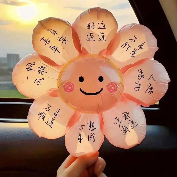 玉玲珑