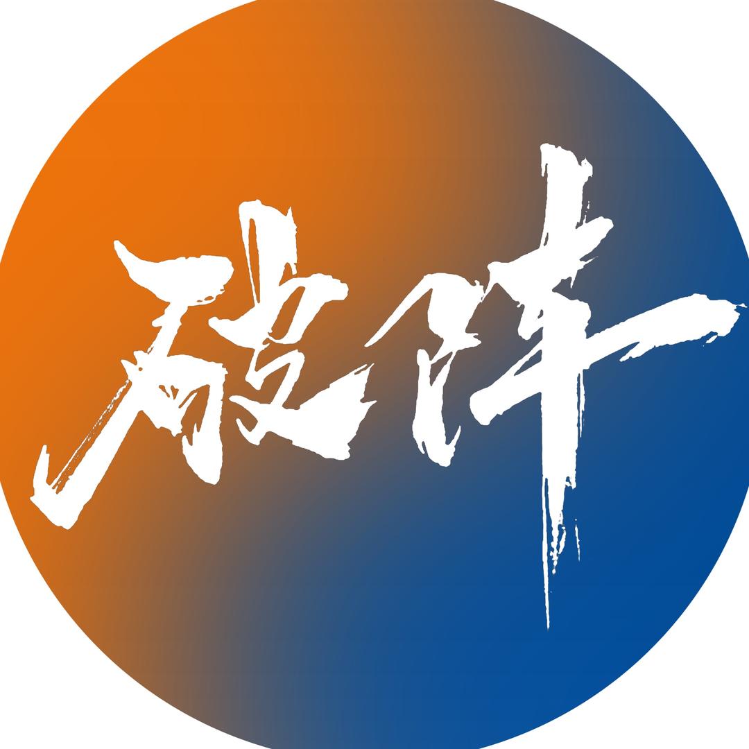 破阵台球赛事
