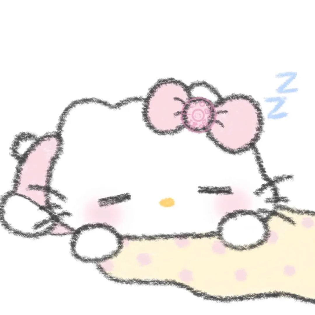 挪挪