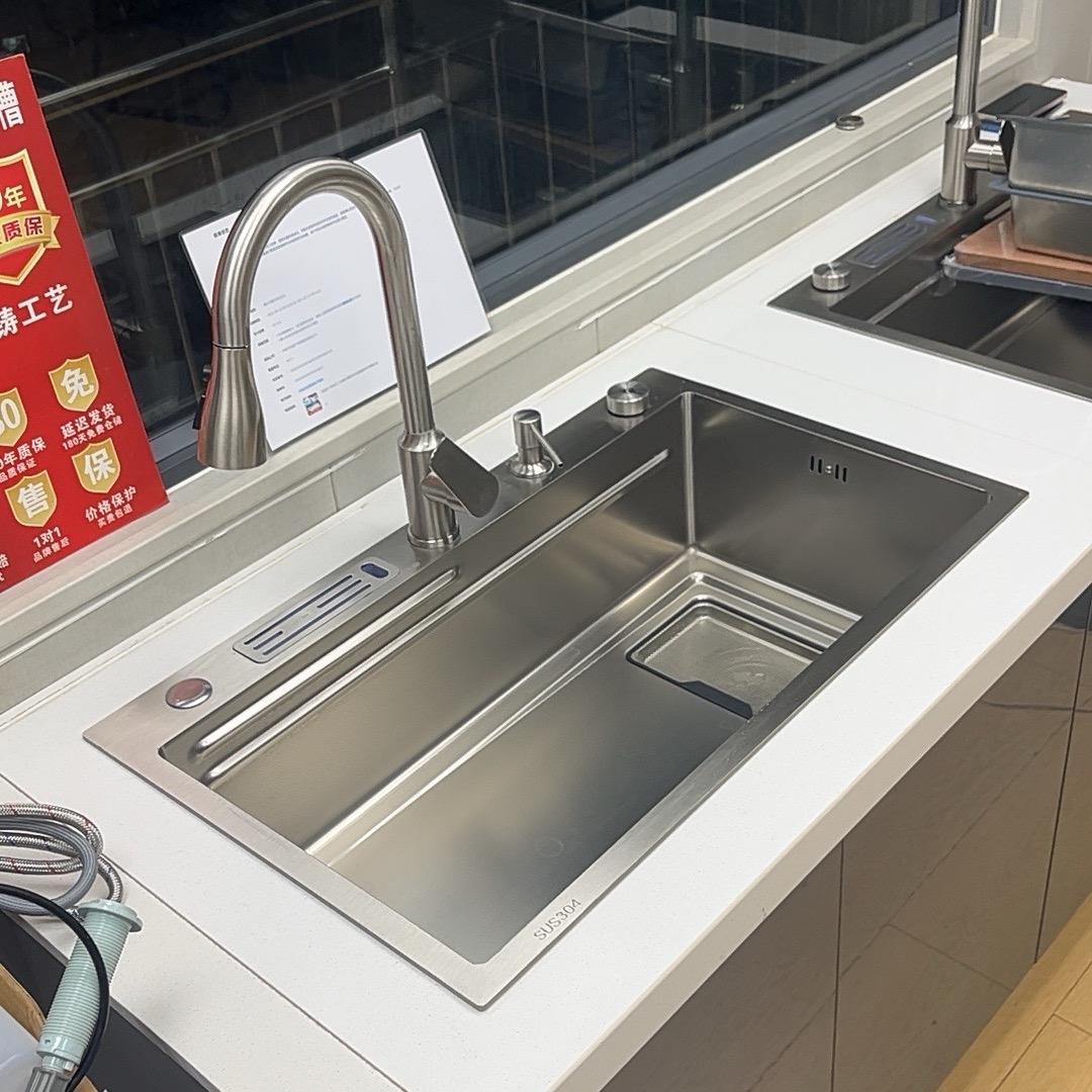 金厨梦想家-路顺优胡冰