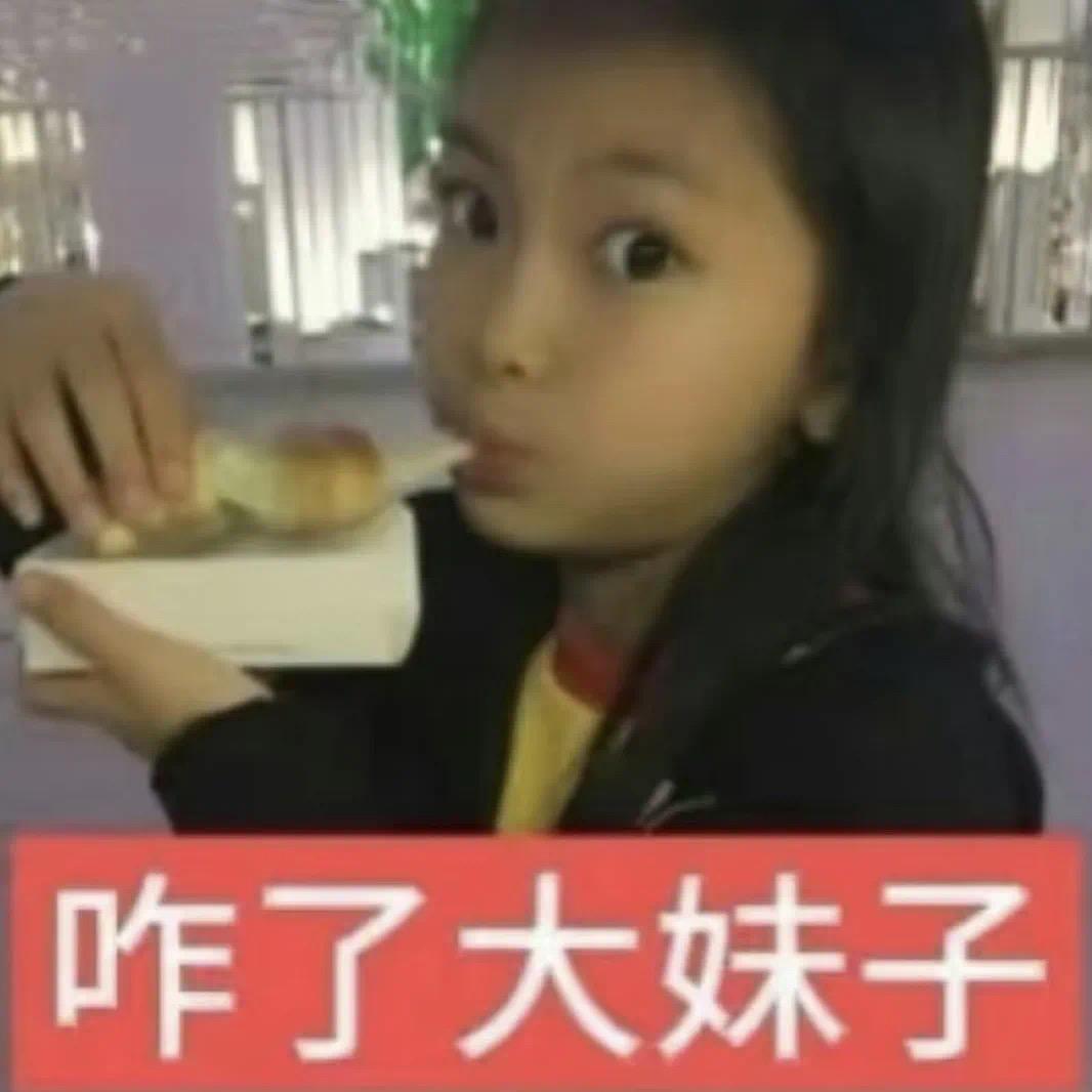 放屁可以臭死所有人